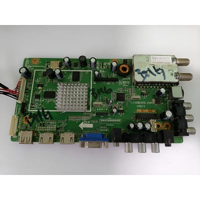 ADMIRAL AD-24-3301-LED