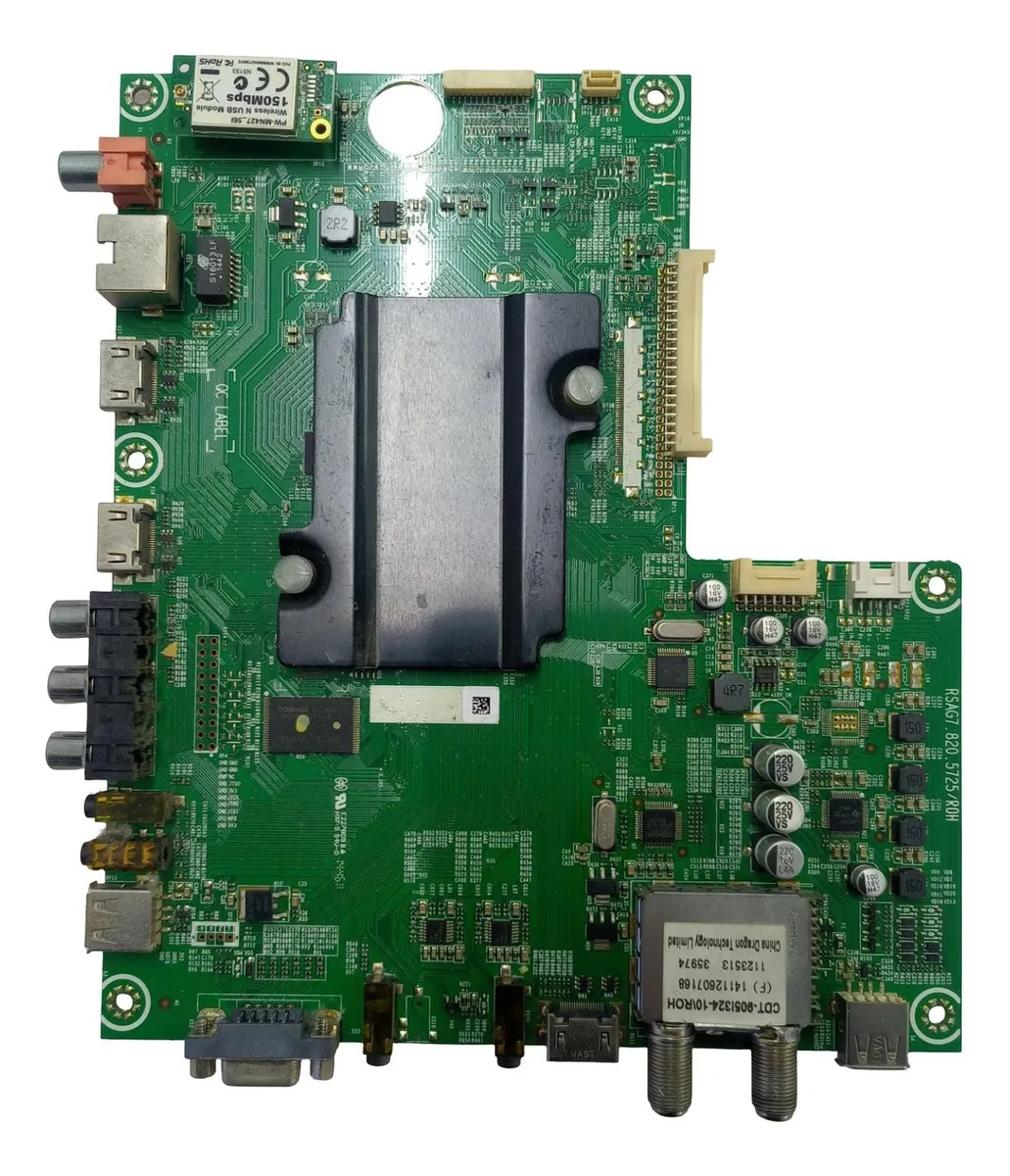 NOBLEX 32LD868HI