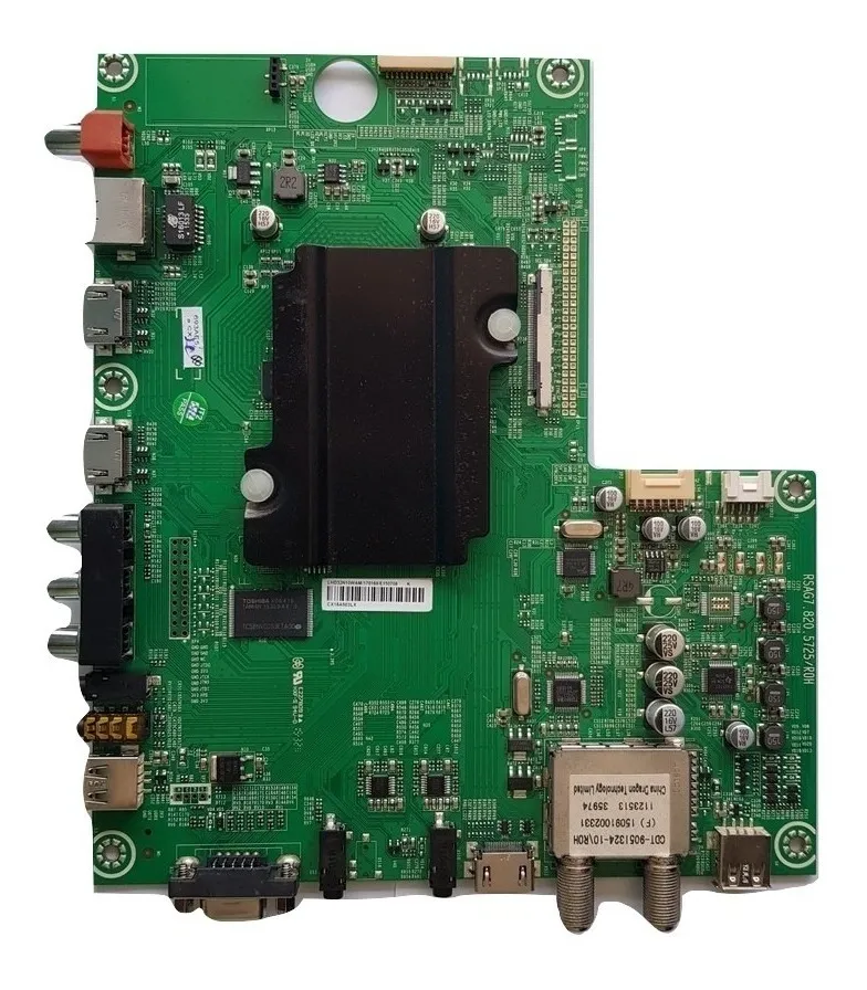 NOBLEX 50LD876DI