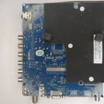 PHP Php0032-hd (C) Mainboard