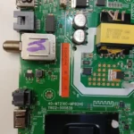 RCA R32and (c) Mainboard