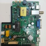 BIXLER Bx-32hd Mainboard
