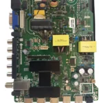 DIPLOMATIC NR-TD6-A Mainboard Tp-mt55101-pb801
