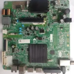 ENOVA 43d1s Mainboard
