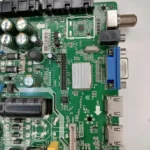 XION Lad.mv59sm.g (c) Mainboard