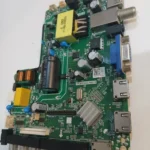 BIXLER Bx-32hd Mainboard